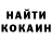 Бутират GHB Gabito BG
