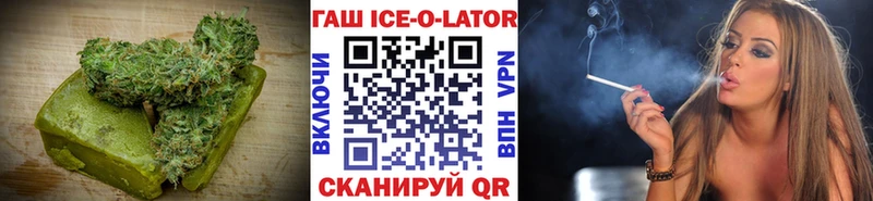darknet официальный сайт  Олёкминск  Canna-Cookies марихуана 