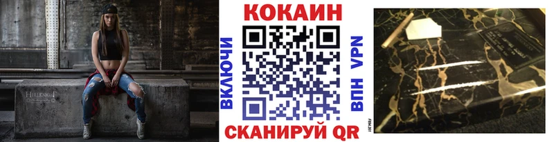 КОКАИН 97%  Олёкминск 