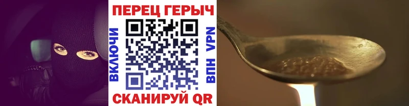 продажа наркотиков  Олёкминск  ОМГ ОМГ ссылки  Героин гречка 