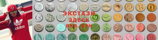 наркотики Белоозёрский