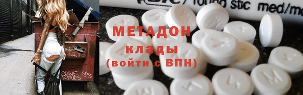 наркотики Белоозёрский