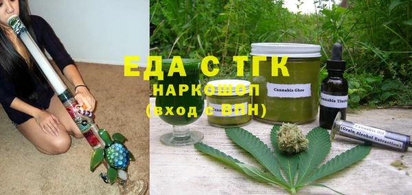 наркотики Белоозёрский