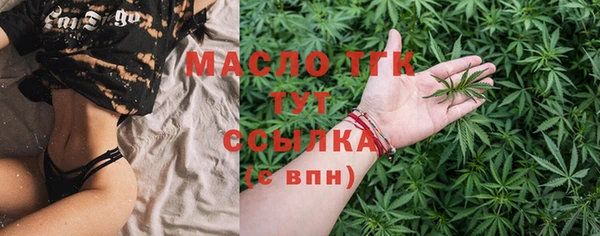 наркотики Белоозёрский