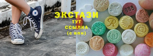 наркотики Белоозёрский