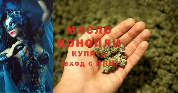 наркотики Белоозёрский