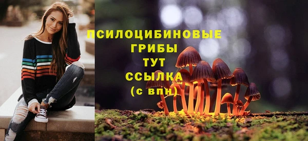 наркотики Белоозёрский