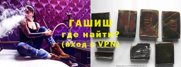 наркотики Белоозёрский