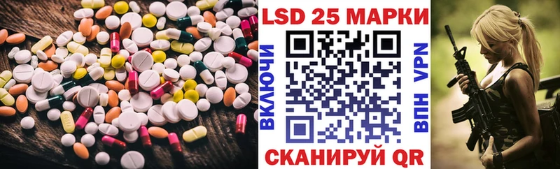 сколько стоит  Олёкминск  OMG онион  нарко площадка клад  LSD-25 экстази кислота 