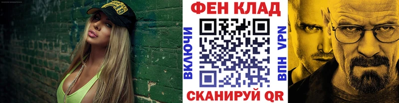 кракен зеркало  дарк нет состав  Олёкминск  Первитин кристалл  где купить наркоту 