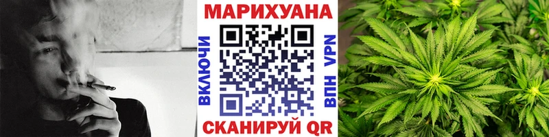Бошки Шишки Bruce Banner  даркнет сайт  Олёкминск 